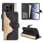 Stitching Horizontal Flip Leather Phone Case, For Xiaomi 13T, For Redmi Note 15 Pro+ 5G Global 163.3mm, For Redmi Note 15 4G / 5G EU 164mm