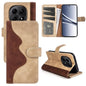 Stitching Horizontal Flip Leather Phone Case, For Xiaomi 13T, For Redmi Note 15 Pro+ 5G Global 163.3mm, For Redmi Note 15 4G / 5G EU 164mm