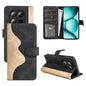 Stitching Horizontal Flip Leather Phone Case, For Xiaomi 13T, For Redmi Note 15 Pro+ 5G Global 163.3mm, For Redmi Note 15 4G / 5G EU 164mm