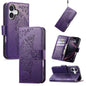 Butterfly Love Flower Embossed Leather Phone Case, For iPhone 17, For iPhone Air, For iPhone 16 Pro Max