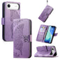 Butterfly Love Flower Embossed Leather Phone Case, For iPhone 17, For iPhone Air, For iPhone 16 Pro Max