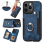 Retro Skin-feel Ring Multi-card Wallet Phone Case