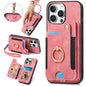 Retro Skin-feel Ring Multi-card Wallet Phone Case, For iPhone 18 Pro Max / 17 Pro Max, For iPhone 17e / 16e, For iPhone 17, For iPhone 16 Pro Max