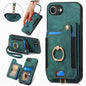 Retro Skin-feel Ring Multi-card Wallet Phone Case, For iPhone 18 Pro Max / 17 Pro Max, For iPhone 17e / 16e, For iPhone 17, For iPhone 16 Pro Max