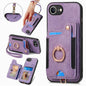 Retro Skin-feel Ring Multi-card Wallet Phone Case, For iPhone 18 Pro Max / 17 Pro Max, For iPhone 17e / 16e, For iPhone 17, For iPhone 16 Pro Max