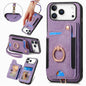 Retro Skin-feel Ring Multi-card Wallet Phone Case, For iPhone 18 Pro Max / 17 Pro Max, For iPhone 17e / 16e, For iPhone 17, For iPhone 16 Pro Max