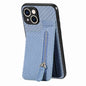 Carbon Fiber Vertical Flip Zipper Phone Case, For iPhone 15 Pro, For iPhone 15 Plus, For iPhone 15