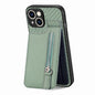 Carbon Fiber Vertical Flip Zipper Phone Case, For iPhone 15 Pro, For iPhone 15 Plus, For iPhone 15