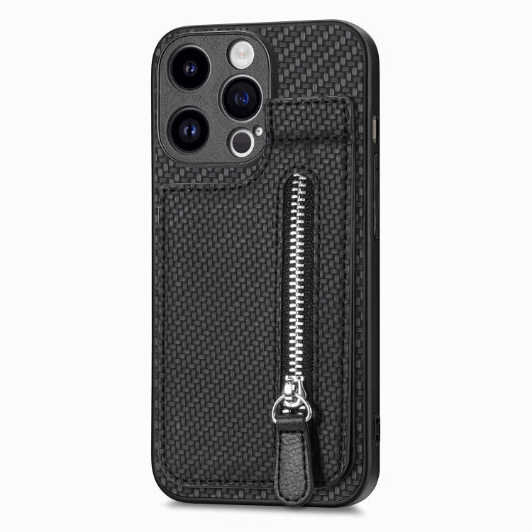 Carbon Fiber Vertical Flip Zipper Phone Case, For iPhone 15 Pro, For iPhone 15 Plus, For iPhone 15