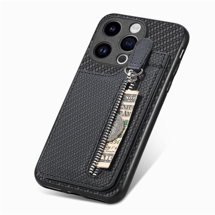 Carbon Fiber Vertical Flip Zipper Phone Case, For iPhone 15 Pro, For iPhone 15 Plus, For iPhone 15