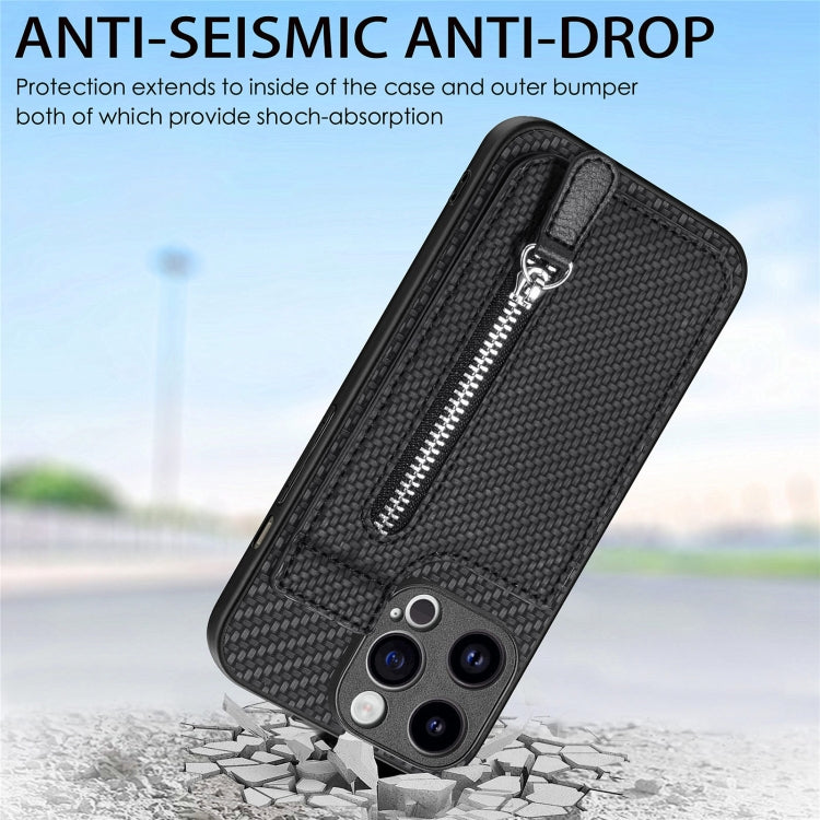 Carbon Fiber Vertical Flip Zipper Phone Case, For iPhone 15 Pro, For iPhone 15 Plus, For iPhone 15