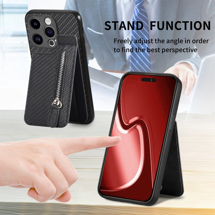 Carbon Fiber Vertical Flip Zipper Phone Case, For iPhone 15 Pro, For iPhone 15 Plus, For iPhone 15