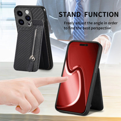 Carbon Fiber Vertical Flip Zipper Phone Case, For iPhone 15 Pro, For iPhone 15 Plus, For iPhone 15