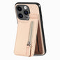 Carbon Fiber Vertical Flip Zipper Phone Case, For iPhone 15 Pro, For iPhone 15 Plus, For iPhone 15