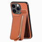 Carbon Fiber Vertical Flip Zipper Phone Case, For iPhone 15 Pro, For iPhone 15 Plus, For iPhone 15