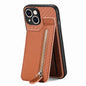 Carbon Fiber Vertical Flip Zipper Phone Case, For iPhone 15 Pro, For iPhone 15 Plus, For iPhone 15