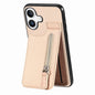 Carbon Fiber Vertical Flip Zipper Phone Case, For iPhone 16 Pro, For iPhone 16 Plus, For iPhone 16, For iPhone 15 Pro Max