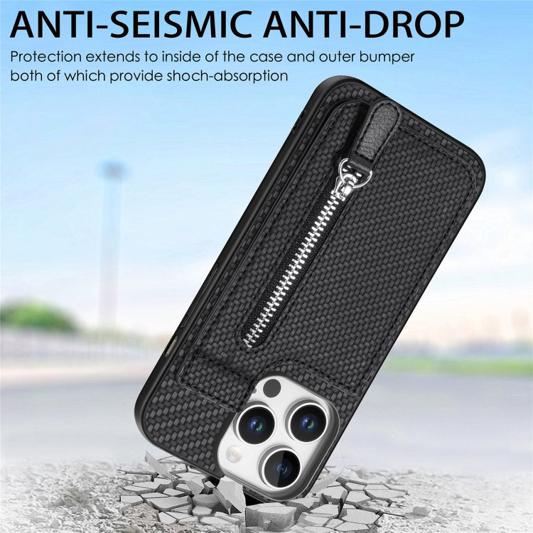 Carbon Fiber Vertical Flip Zipper Phone Case, For iPhone 16 Pro, For iPhone 16 Plus, For iPhone 16, For iPhone 15 Pro Max