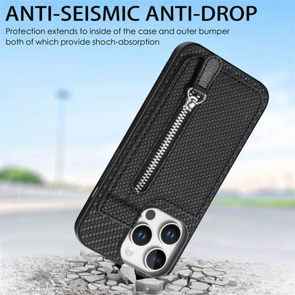 Carbon Fiber Vertical Flip Zipper Phone Case, For iPhone 16 Pro, For iPhone 16 Plus, For iPhone 16, For iPhone 15 Pro Max