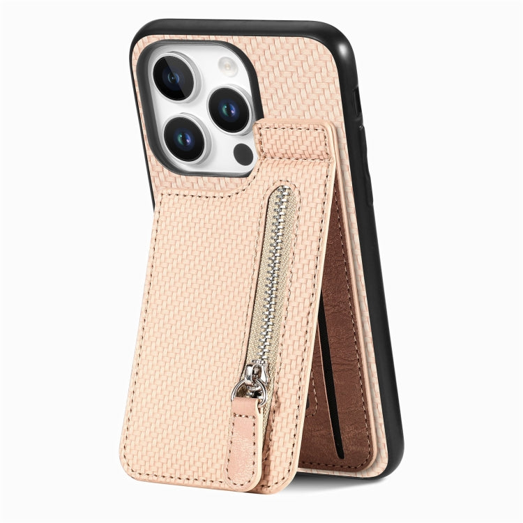 Carbon Fiber Vertical Flip Zipper Phone Case, For iPhone 16 Pro, For iPhone 16 Plus, For iPhone 16, For iPhone 15 Pro Max
