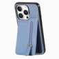 Carbon Fiber Vertical Flip Zipper Phone Case, For iPhone 17e / 16e, For iPhone 17 Pro Max, For iPhone 17, For  iPhone 16 Pro Max