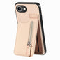 Carbon Fiber Vertical Flip Zipper Phone Case, For iPhone 17e / 16e, For iPhone 17 Pro Max, For iPhone 17, For  iPhone 16 Pro Max