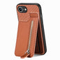 Carbon Fiber Vertical Flip Zipper Phone Case, For iPhone 17e / 16e, For iPhone 17 Pro Max, For iPhone 17, For  iPhone 16 Pro Max