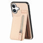 Carbon Fiber Vertical Flip Zipper Phone Case, For iPhone 17e / 16e, For iPhone 17 Pro Max, For iPhone 17, For  iPhone 16 Pro Max