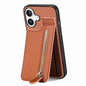 Carbon Fiber Vertical Flip Zipper Phone Case, For iPhone 17e / 16e, For iPhone 17 Pro Max, For iPhone 17, For  iPhone 16 Pro Max