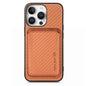 Carbon Fiber Leather Card Magsafe Phone Case, For iPhone Air, For iPhone 16 Pro Max, For iPhone 16 Pro, For iPhone 16 Plus