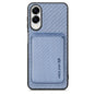 Carbon Fiber Leather Card Magsafe Phone Case, For iPhone 18 Pro / 17 Pro, For iPhone 18 Pro Max / 17 Pro Max, For iPhone 17e / 16e, For iPhone 17