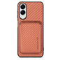 Carbon Fiber Leather Card Magsafe Phone Case, For iPhone 18 Pro / 17 Pro, For iPhone 18 Pro Max / 17 Pro Max, For iPhone 17e / 16e, For iPhone 17