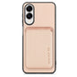 Carbon Fiber Leather Card Magsafe Phone Case, For iPhone 18 Pro / 17 Pro, For iPhone 18 Pro Max / 17 Pro Max, For iPhone 17e / 16e, For iPhone 17