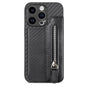 Carbon Fiber Horizontal Flip Zipper Wallet Phone Case, For iPhone 16, For iPhone 15 Pro Max, For iPhone 15 Pro, For iPhone 15 Plus