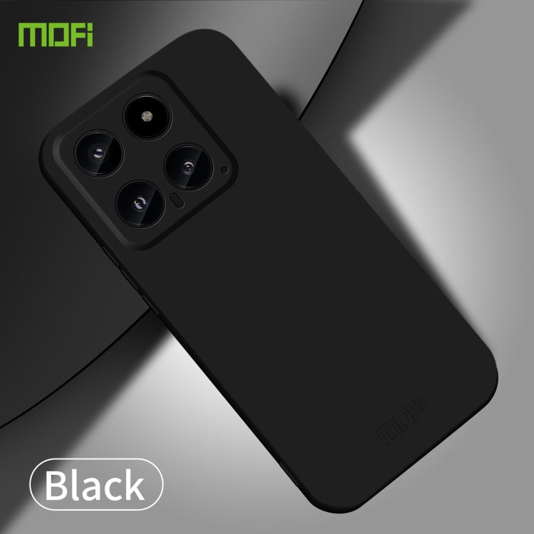 MOFI Qin Series Skin Feel All-inclusive PC Phone Case