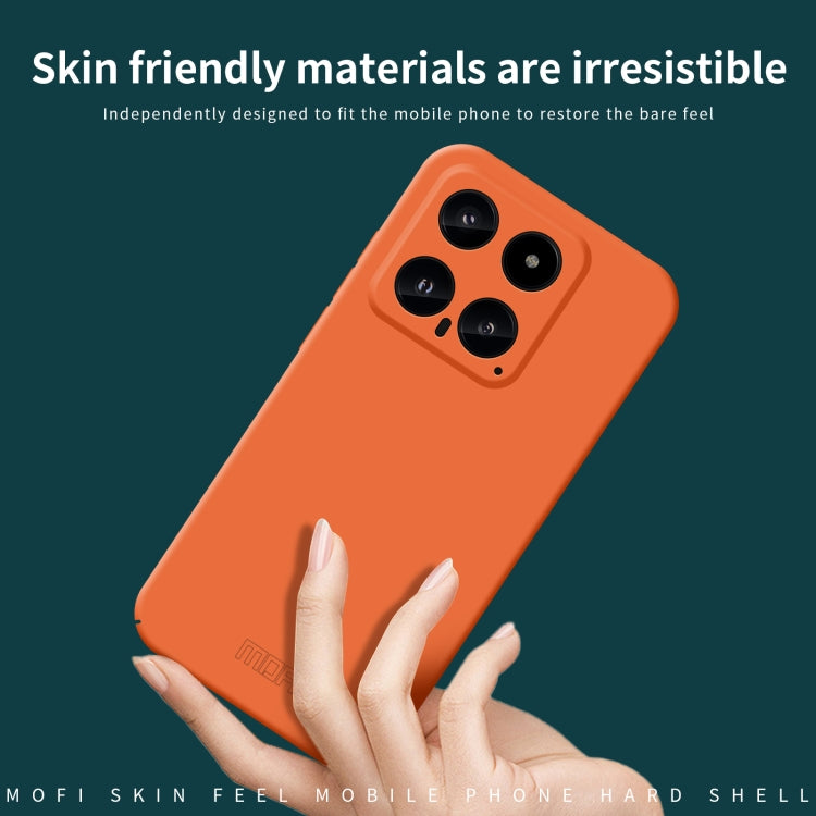 MOFI Qin Series Skin Feel All-inclusive PC Phone Case