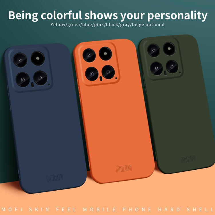 MOFI Qin Series Skin Feel All-inclusive PC Phone Case