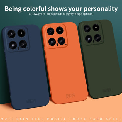 MOFI Qin Series Skin Feel All-inclusive PC Phone Case
