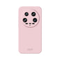 MOFI Qin Series Skin Feel All-inclusive PC Phone Case, For Xiaomi Redmi K70 Ultra, For Xiaomi Redmi K70E, For Xiaomi 14 Ultra