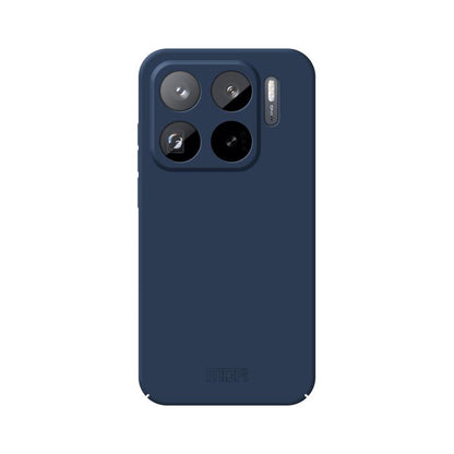 MOFI Qin Series Skin Feel All-inclusive PC Phone Case, For Xiaomi 17, For Xiaomi Civi 5 Pro, For Xiaomi 15s Pro