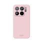 MOFI Qin Series Skin Feel All-inclusive PC Phone Case, For Xiaomi 17, For Xiaomi Civi 5 Pro, For Xiaomi 15s Pro