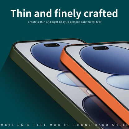 MOFI Qin Series Skin Feel All-inclusive PC Phone Case