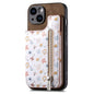 Retro Painted Zipper Wallet Back Phone Case, For iPhone 13, For iPhone 12, For iPhone 12 Pro Max, For iPhone 12 Pro