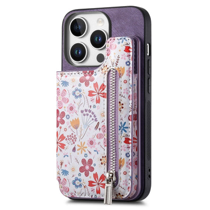 Retro Painted Zipper Wallet Back Phone Case, For iPhone 17e / 16e, For iPhone 16 Pro Max, For iPhone 16 Pro, For iPhone 16 Plus