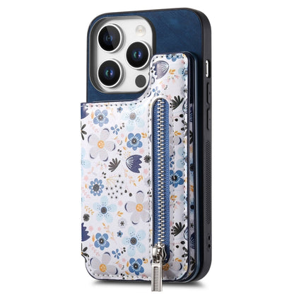 Retro Painted Zipper Wallet Back Phone Case, For iPhone 17e / 16e, For iPhone 16 Pro Max, For iPhone 16 Pro, For iPhone 16 Plus