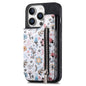 Retro Painted Zipper Wallet Back Phone Case, For iPhone 17e / 16e, For iPhone 16 Pro Max, For iPhone 16 Pro, For iPhone 16 Plus