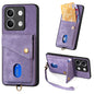 Retro Card Wallet Fold Leather Phone Case with Strap, Series 2