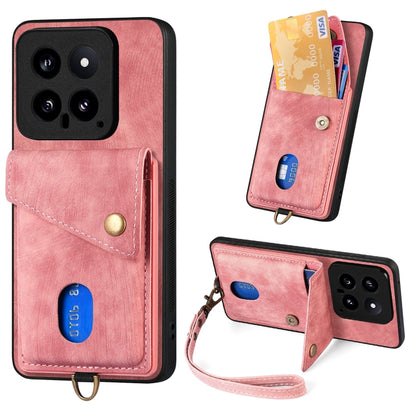 Retro Card Wallet Fold Leather Phone Case with Strap
