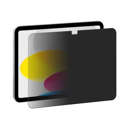 ENKAY Hat-Prince 0.33mm 28 Degrees Anti-peeping Privacy Tempered Glass Film, For iPad mini 6 / mini 2024, For iPad Air 11 2024 /10th Gen 10.9 2022, For iPad Air 10.9 2022 / Pro 11 2022, For iPad 10.2 2021 / 2020 / 2019, For iPad Air 10.5 2019 / Pro 10....