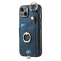 Retro Skin-feel Ring Card Bag Phone Case with Hang Loop, For iPhone 16, For iPhone 15 Pro Max, For iPhone 15 Pro, For iPhone 15 Plus